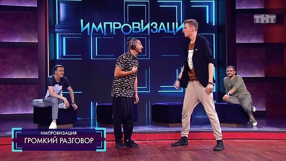 Рома Зверь VK Видео