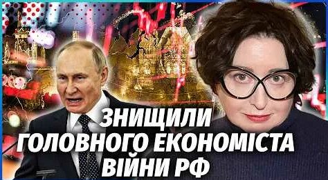 Роман Абрамович YouTube