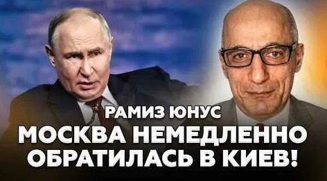 Роман Абрамович YouTube