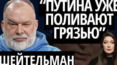 Роман Абрамович YouTube