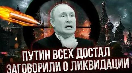 Роман Абрамович YouTube