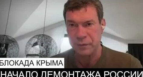 Роман Абрамович YouTube