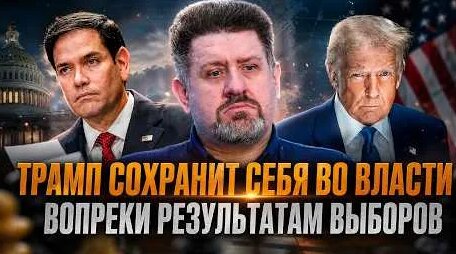 Роман Абрамович YouTube