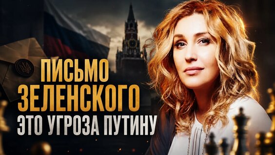Роман Абрамович VK Видео