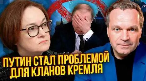 Роман Абрамович YouTube