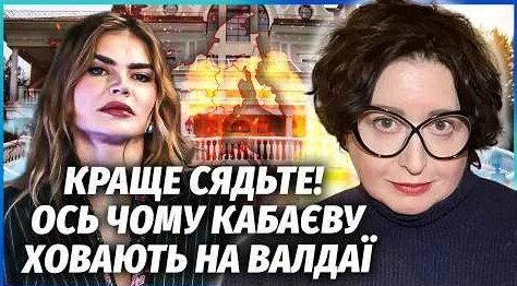 Роман Абрамович YouTube
