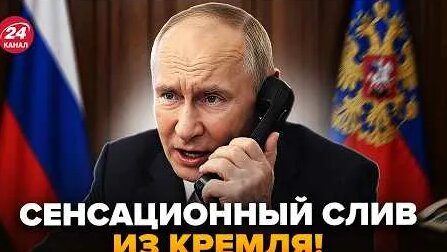 Роман Абрамович YouTube