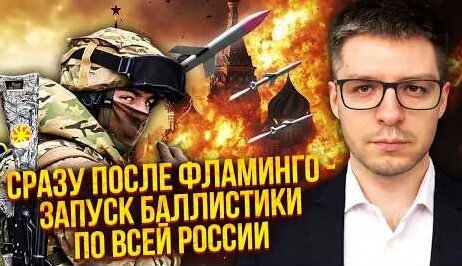 Роман Абрамович YouTube