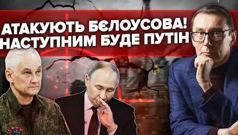 Роман Абрамович YouTube