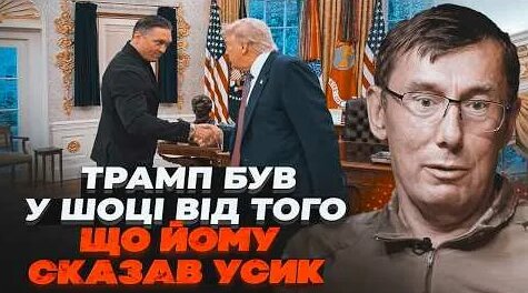 Роман Абрамович YouTube
