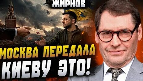 Роман Абрамович YouTube