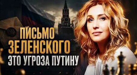 Роман Абрамович YouTube