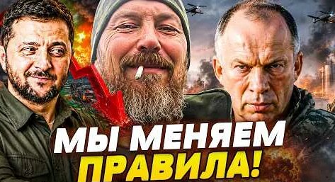Роман Абрамович YouTube