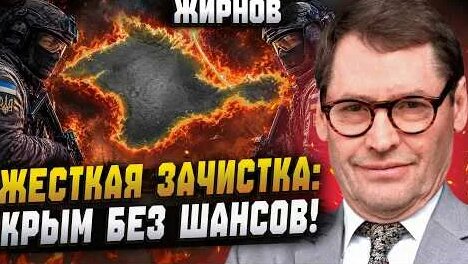 Роман Абрамович YouTube