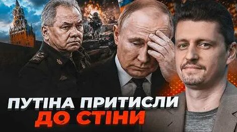 Роман Абрамович YouTube