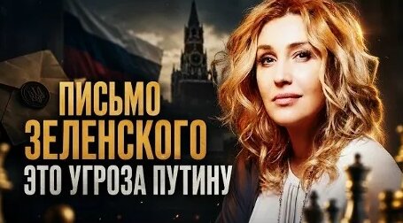 Роман Абрамович VK Видео