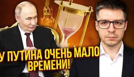 Роман Абрамович YouTube