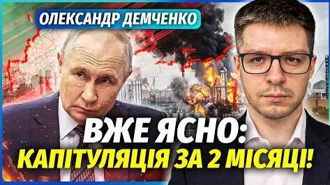Роман Абрамович YouTube