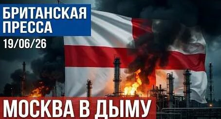 Роман Абрамович YouTube