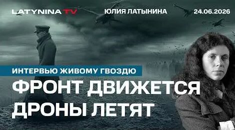 Роман Абрамович YouTube