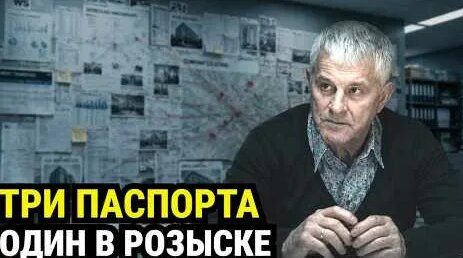Роман Абрамович YouTube