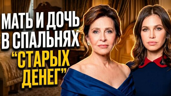 Роман Абрамович YouTube