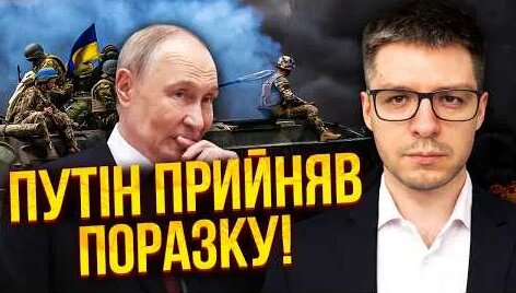 Роман Абрамович YouTube