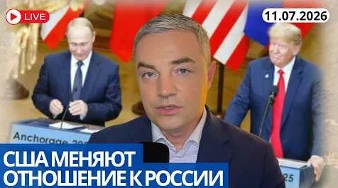 Роман Абрамович YouTube