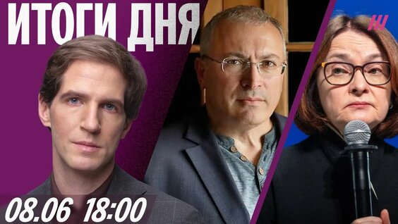 Роман Бабаян YouTube
