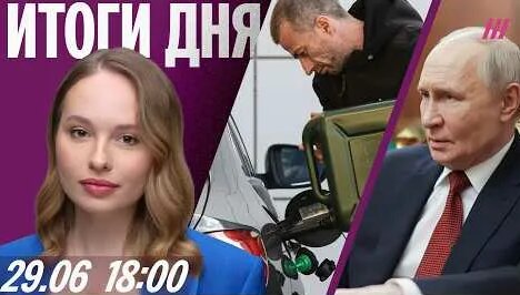 Роман Бабаян YouTube