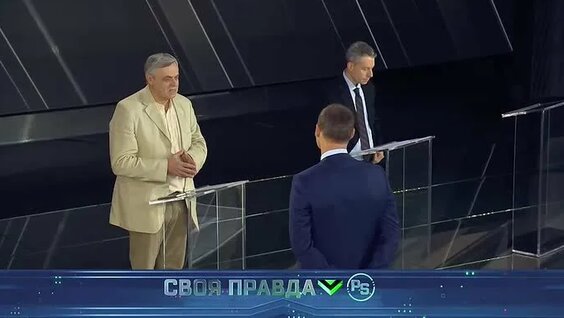 Роман Бабаян ОК