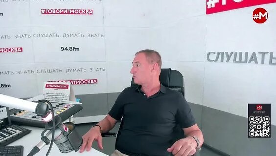 Роман Бабаян ОК