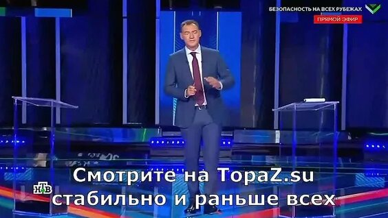 Роман Бабаян ОК