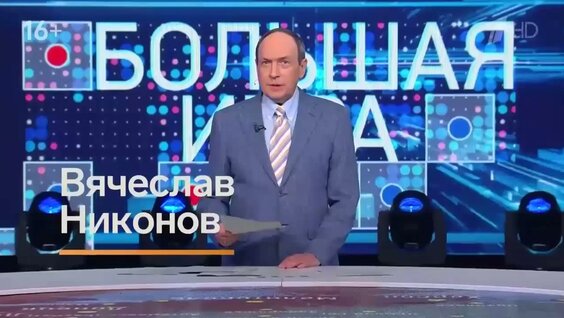Роман Бабаян VK Видео