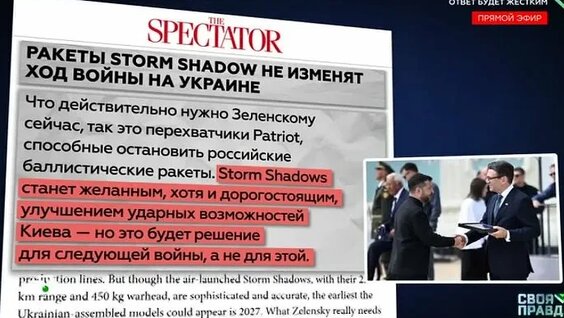 Роман Бабаян ОК
