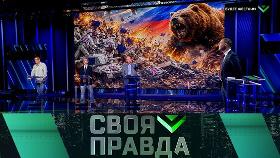 Роман Бабаян Rutube