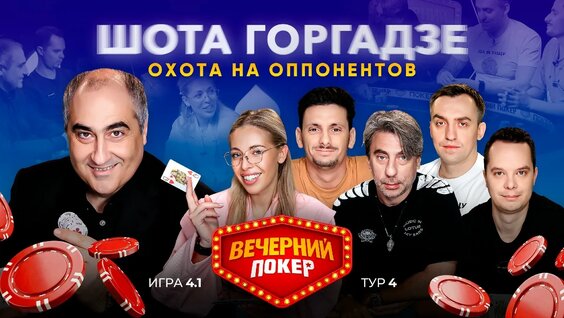 Роман Емельянов VK Видео
