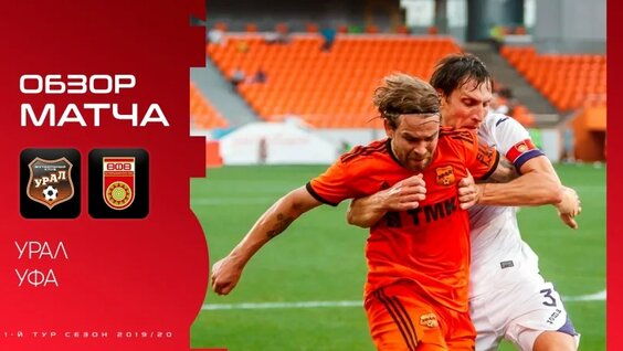 Роман Емельянов VK Видео