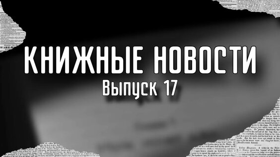 Роман Каграманов YouTube
