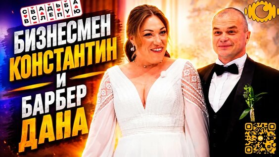 Роман Каграманов YouTube