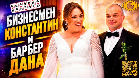 Роман Каграманов VK Видео