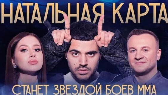 Роман Каграманов Rutube