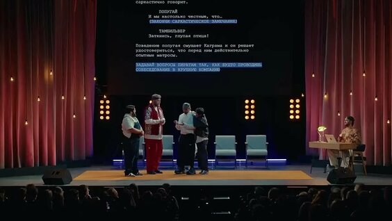 Роман Каграманов VK Видео