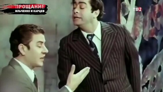 Роман Карцев VK Видео