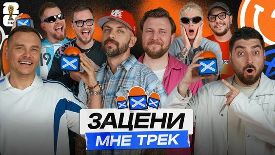 Роман Косицын YouTube