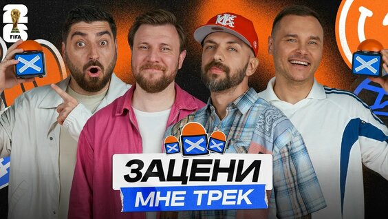 Роман Косицын VK Видео