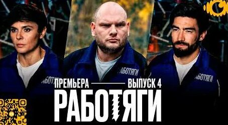 Роман Костомаров YouTube