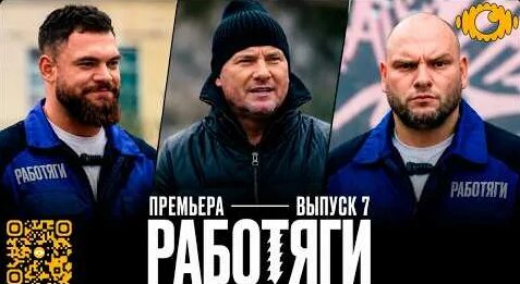 Роман Костомаров YouTube