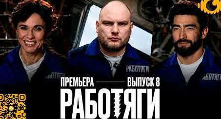Роман Костомаров YouTube