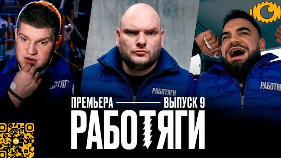 Роман Костомаров YouTube